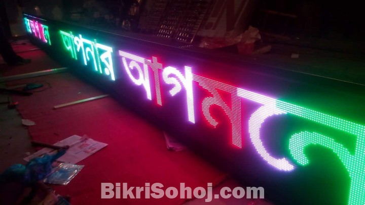 P10 LED Moving Message Display Maker in Dhaka